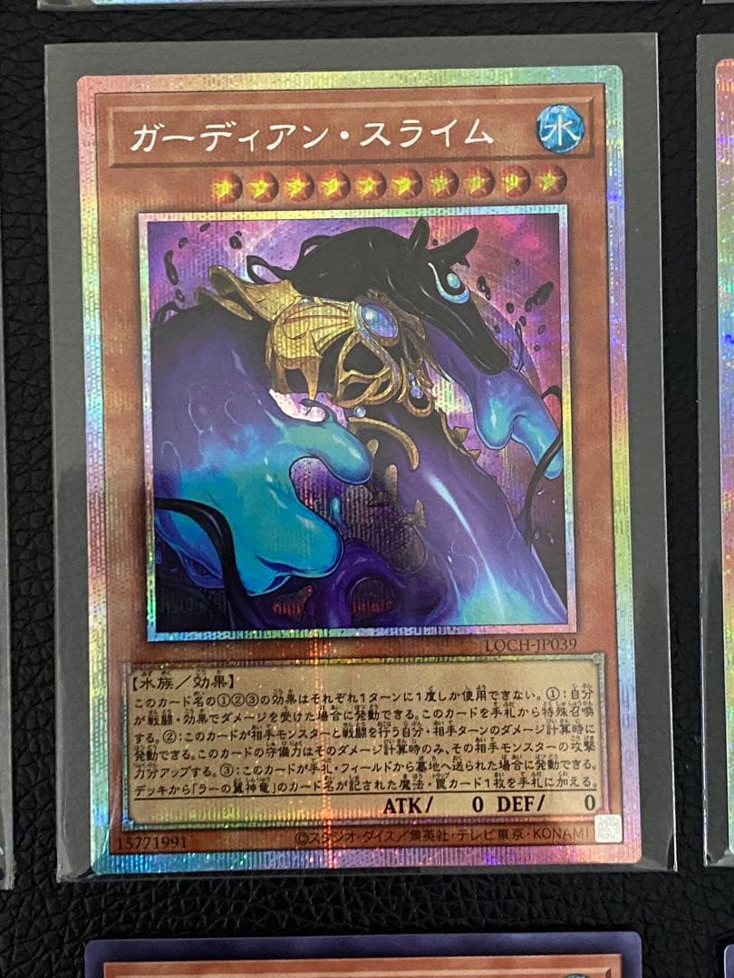 ✨遊戯王✨12枚セット美品オーバーフレーム　マルチャミー・フロス など