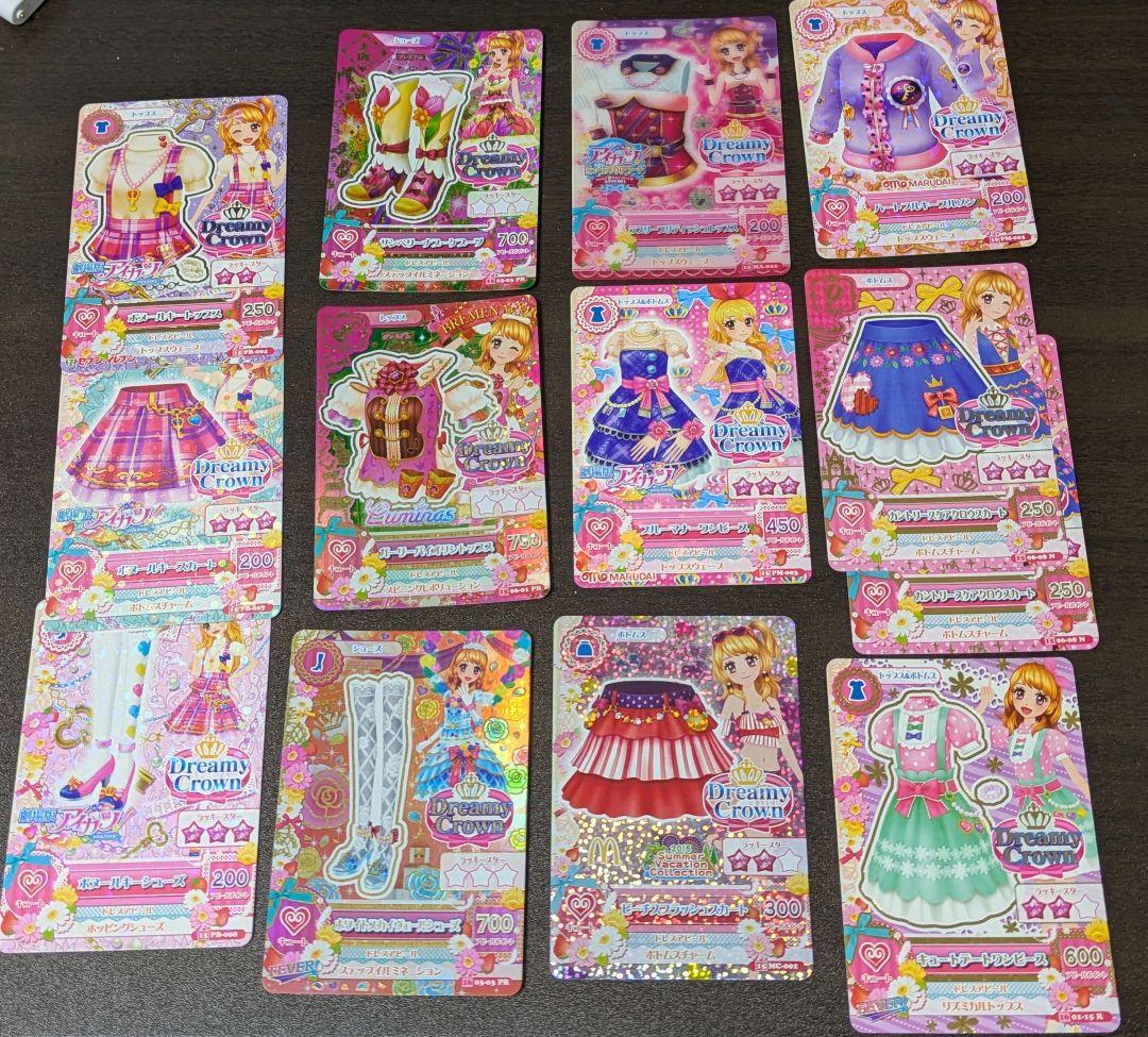 データカードダスアイカツ！カード/ブランド別※商品説明をご覧ください