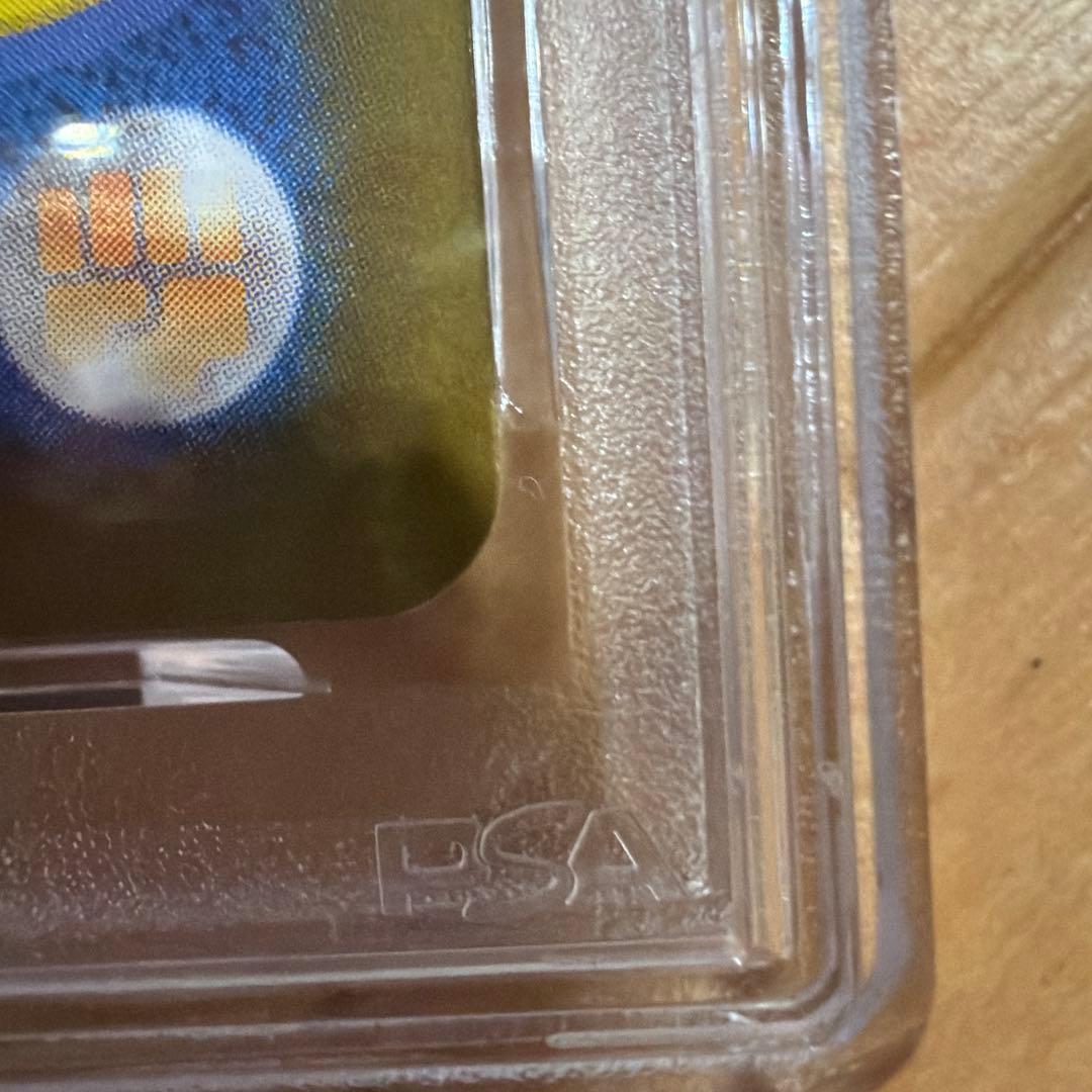 ロケット団のミュウツーex SAR ロケット団の栄光 PSA9