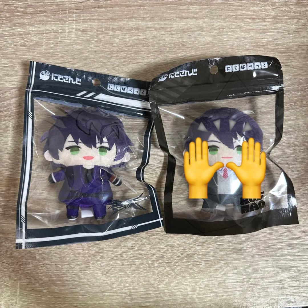 にじさんじ 剣持刀也