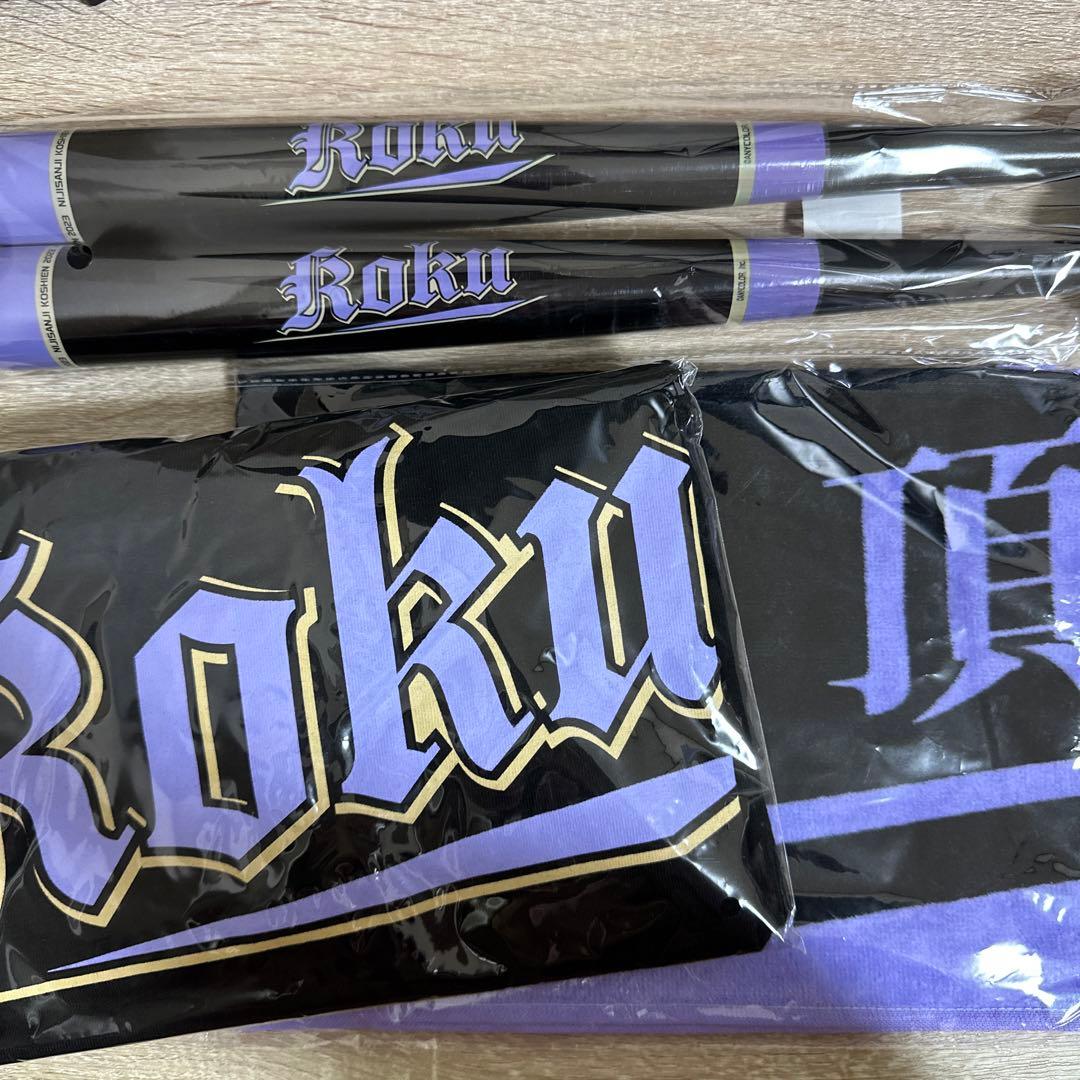 にじさんじ 剣持刀也