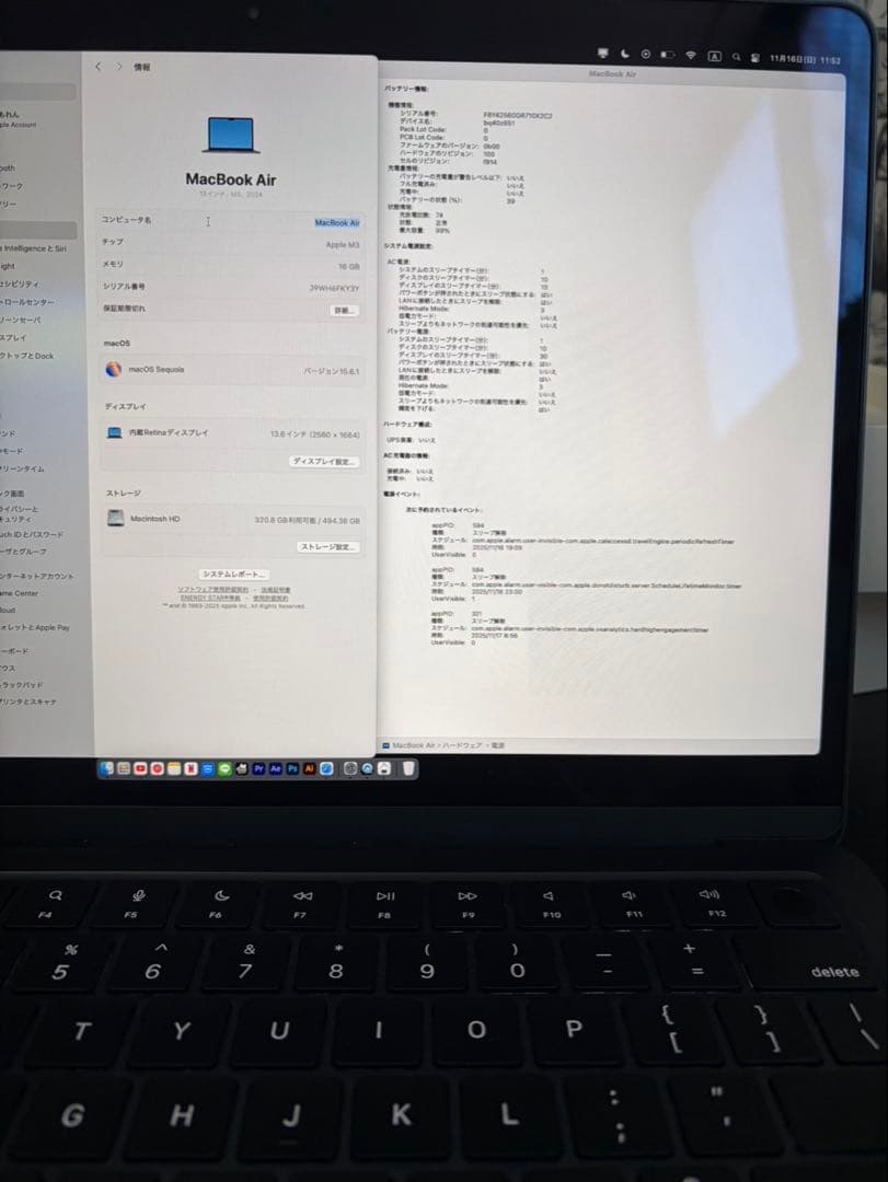 Apple MacBook Air M3 ミッドナイト