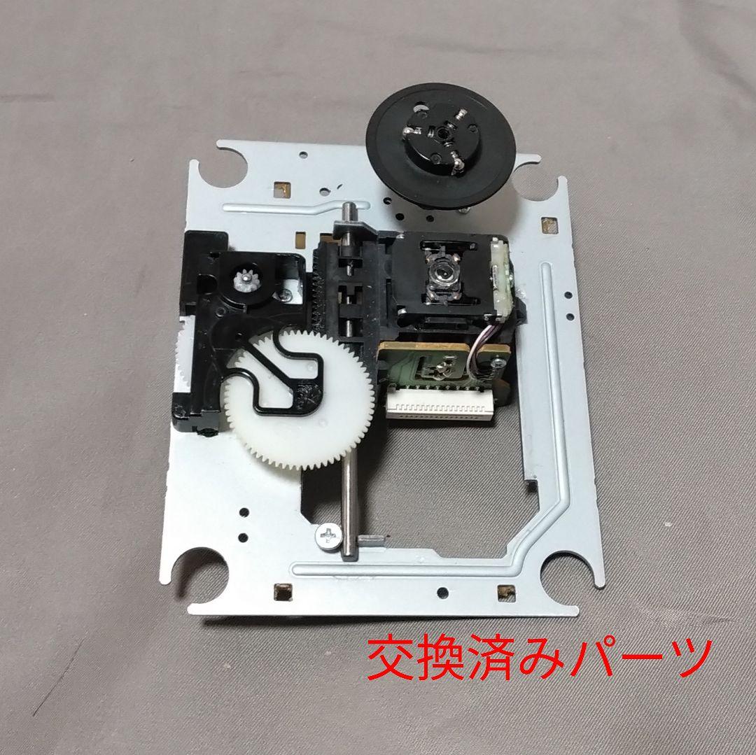 SONY ZS-RS81BT ☆メンテナンス済み