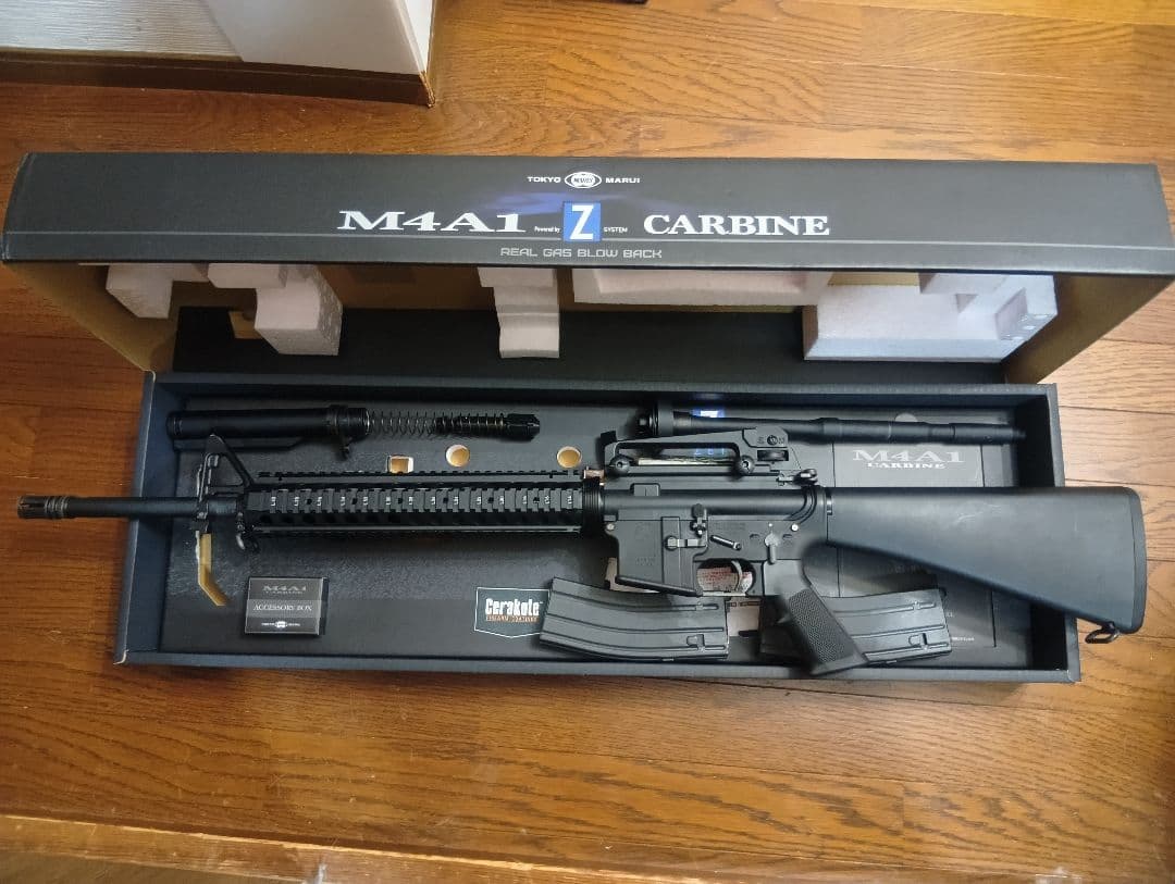M4A1 Z CARBINE ガスガン