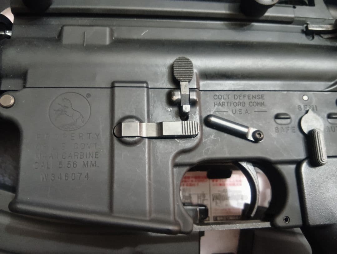M4A1 Z CARBINE ガスガン