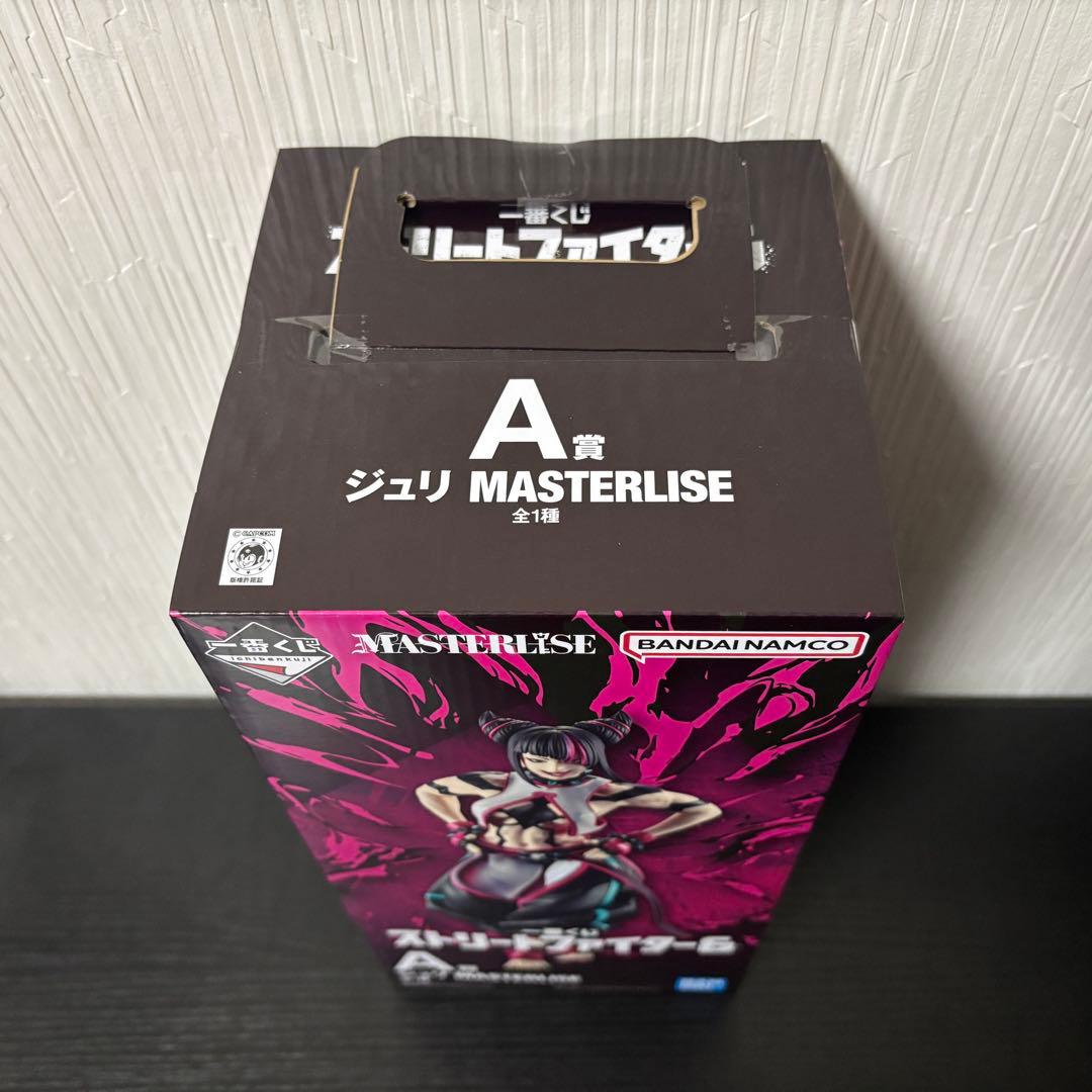 【送料無料】ストリートファイター6 一番くじ 豪鬼 ジュリ セット