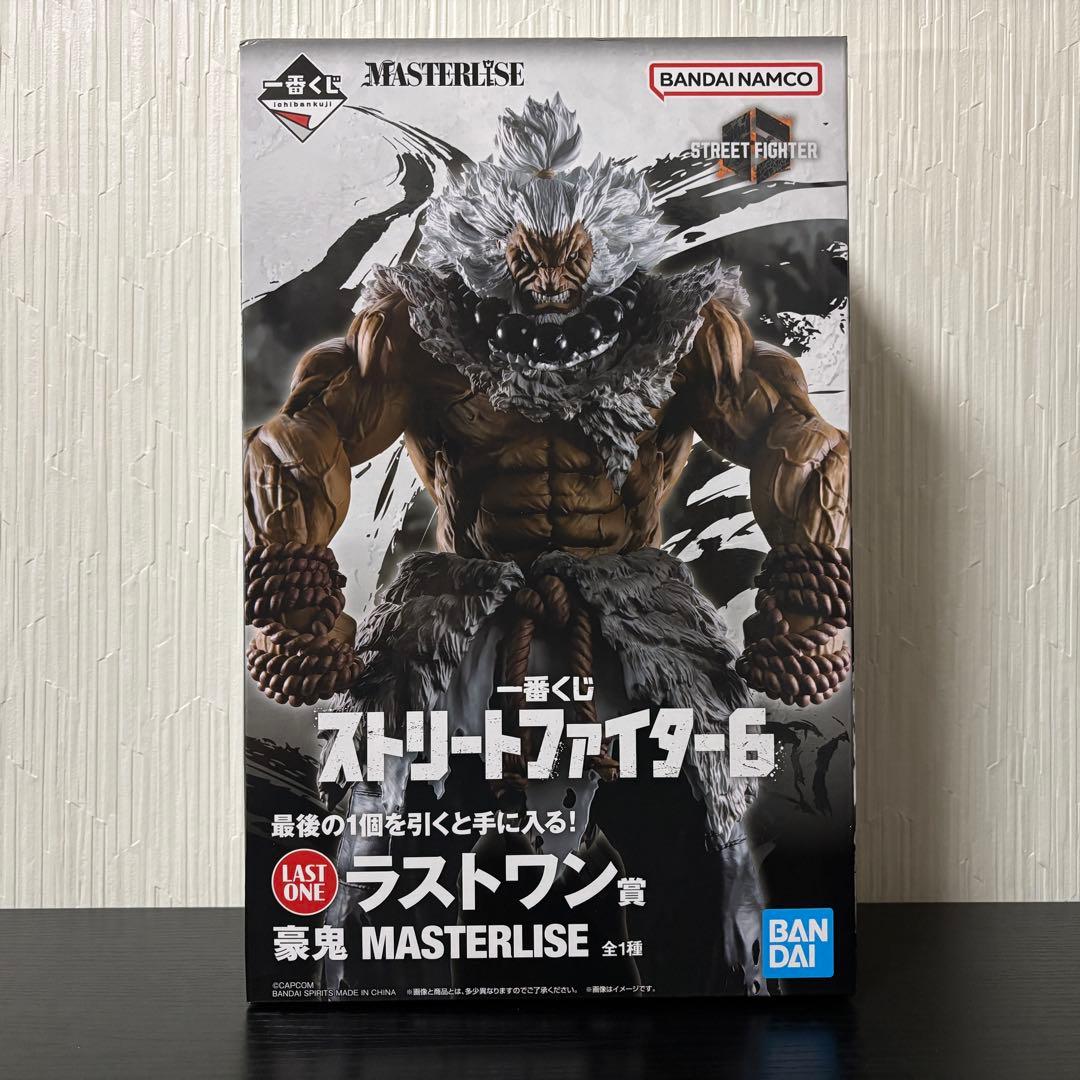 【送料無料】ストリートファイター6 一番くじ 豪鬼 ジュリ セット