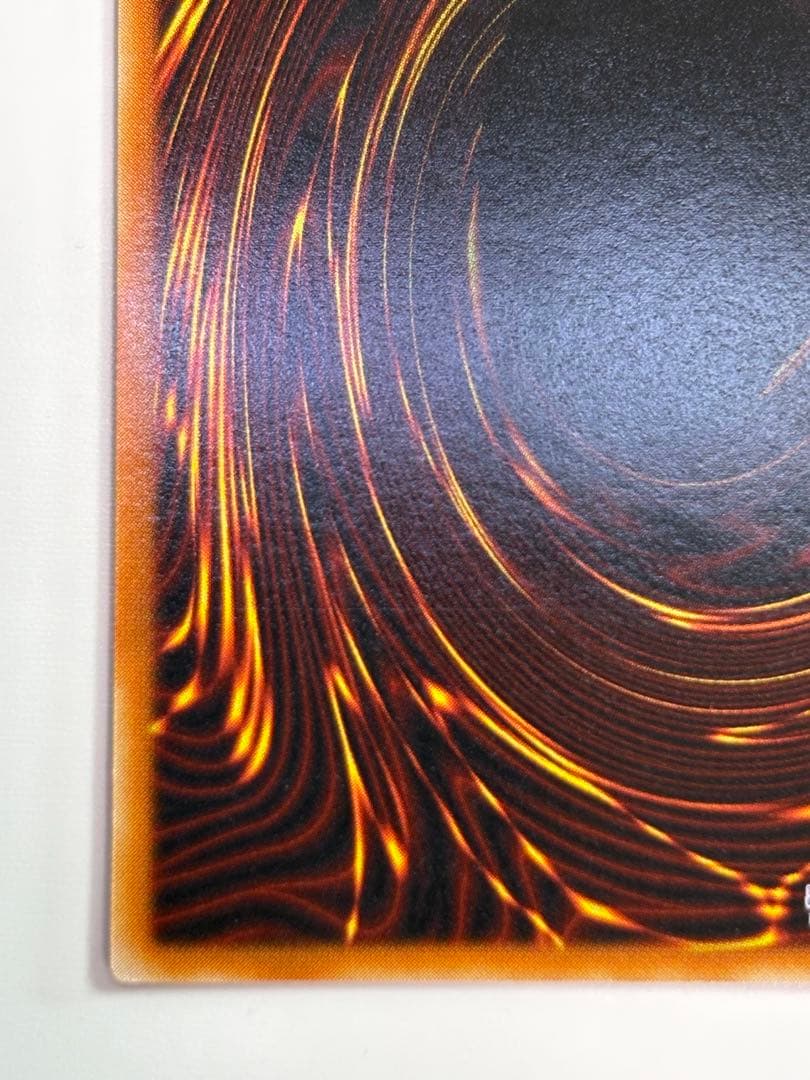 新品みたいです。ヂェミナイ・エルフ レリーフ BC-34 アルティメット