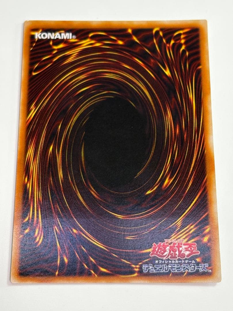 新品みたいです。ヂェミナイ・エルフ レリーフ BC-34 アルティメット