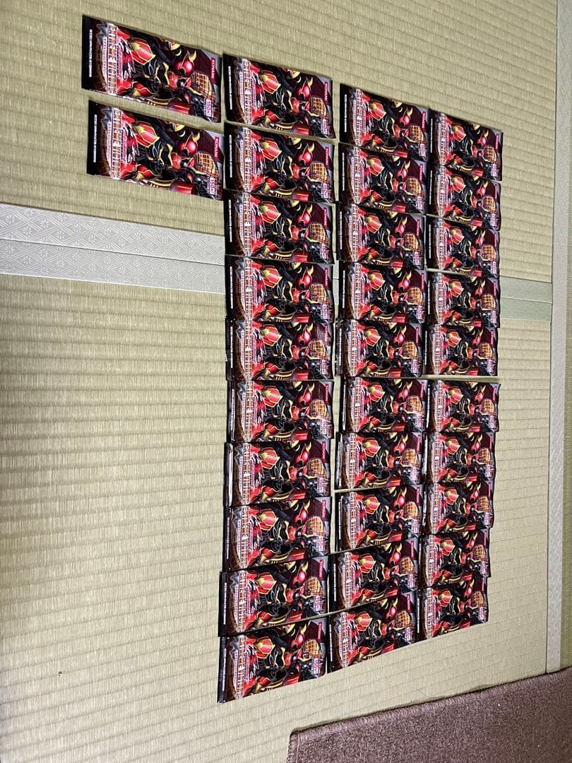 遊戯王 未開封 絶版パック 56パック