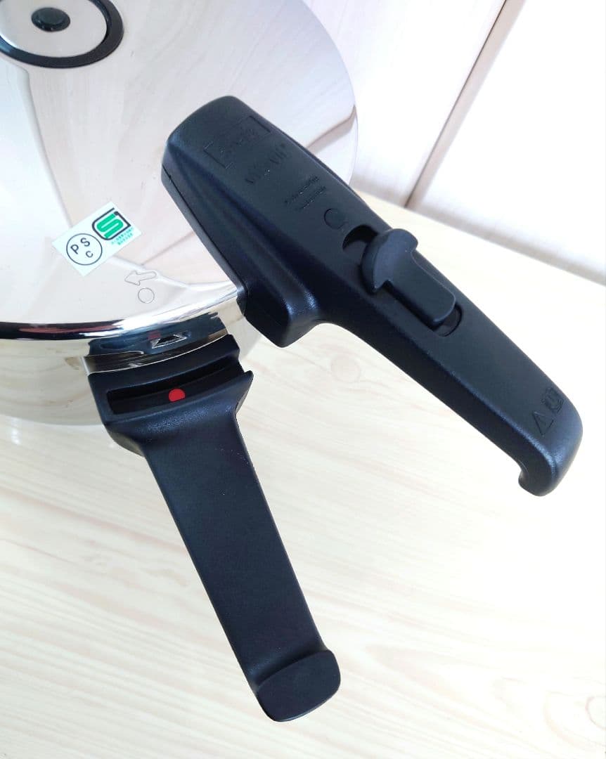 Fissler vitavit　圧力鍋　4.5L