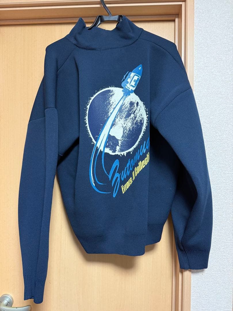 ずっと真夜中でいいのに。Sweatshirt (Navy) M-L サイズ
