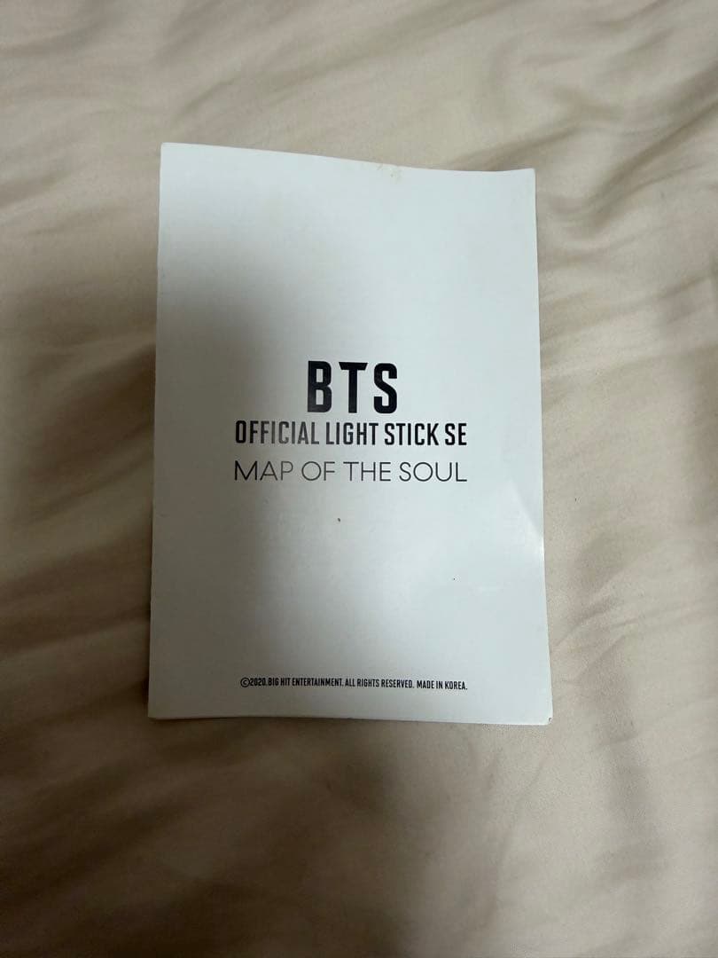 BTS ARMY BOMB アミボム ペンライト