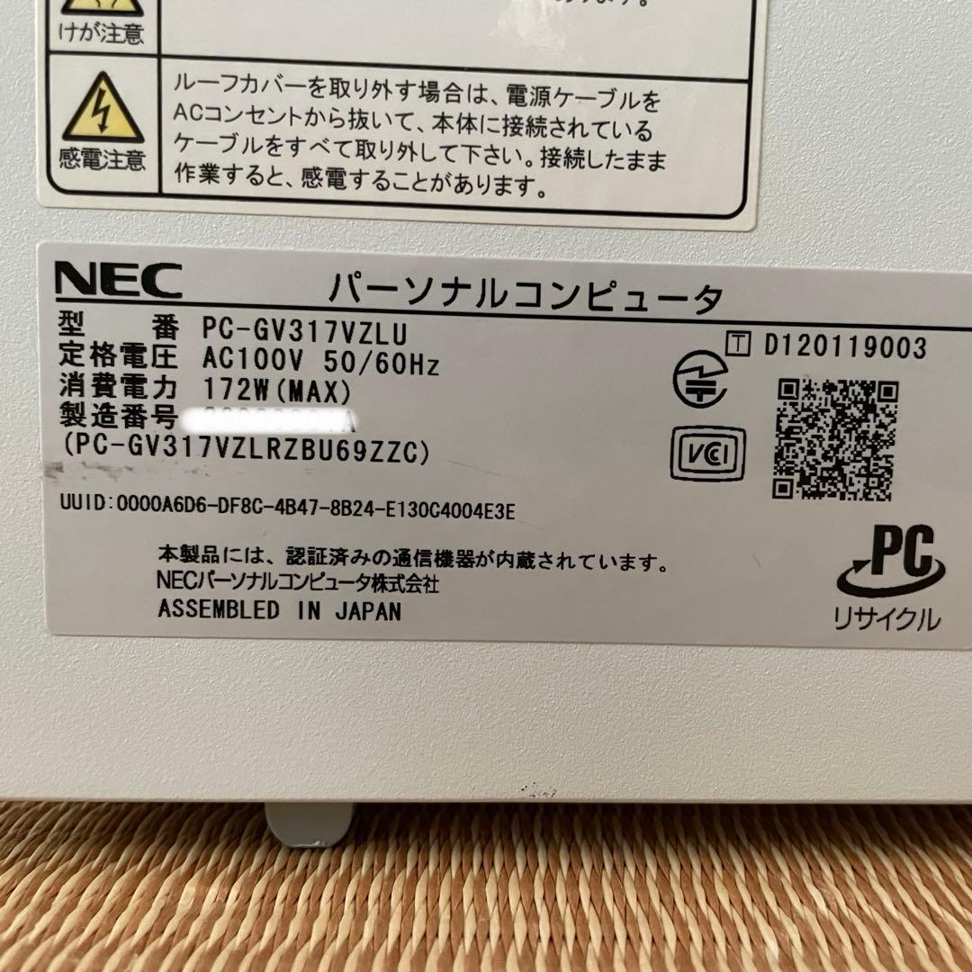 Windowsデスクトップ NEC VALUESTAR G Core i7 6GB/500GB/ Win10