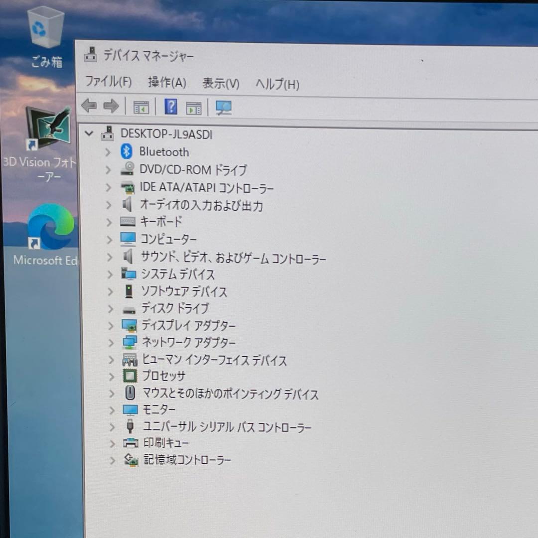 Windowsデスクトップ NEC VALUESTAR G Core i7 6GB/500GB/ Win10