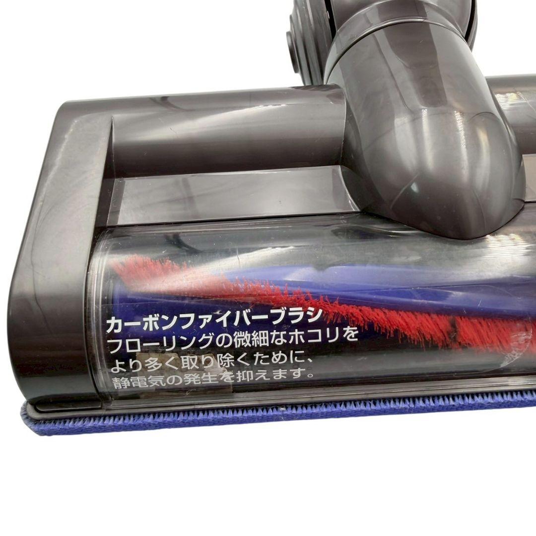 【美品】Dyson DC48 ヘッド 掃除機用 純正