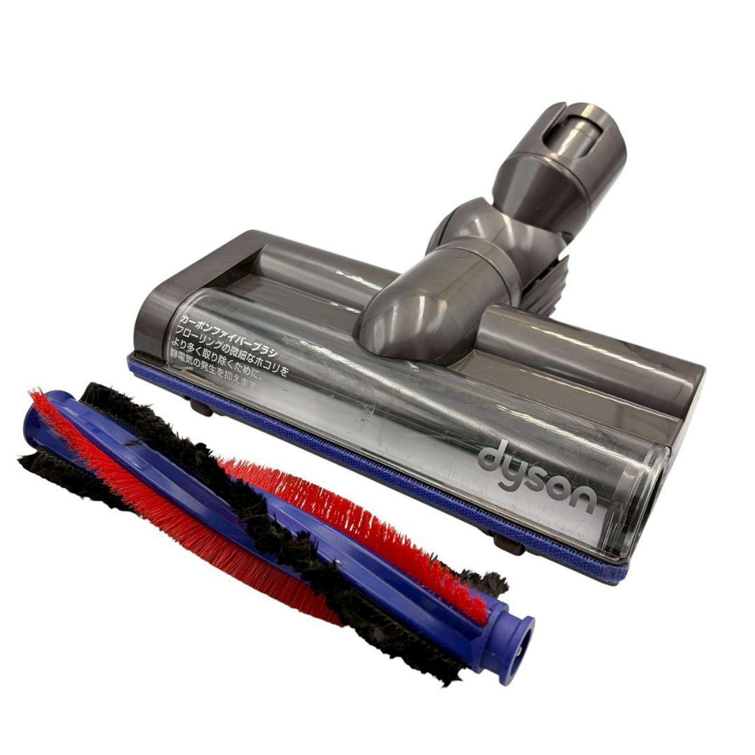【美品】Dyson DC48 ヘッド 掃除機用 純正
