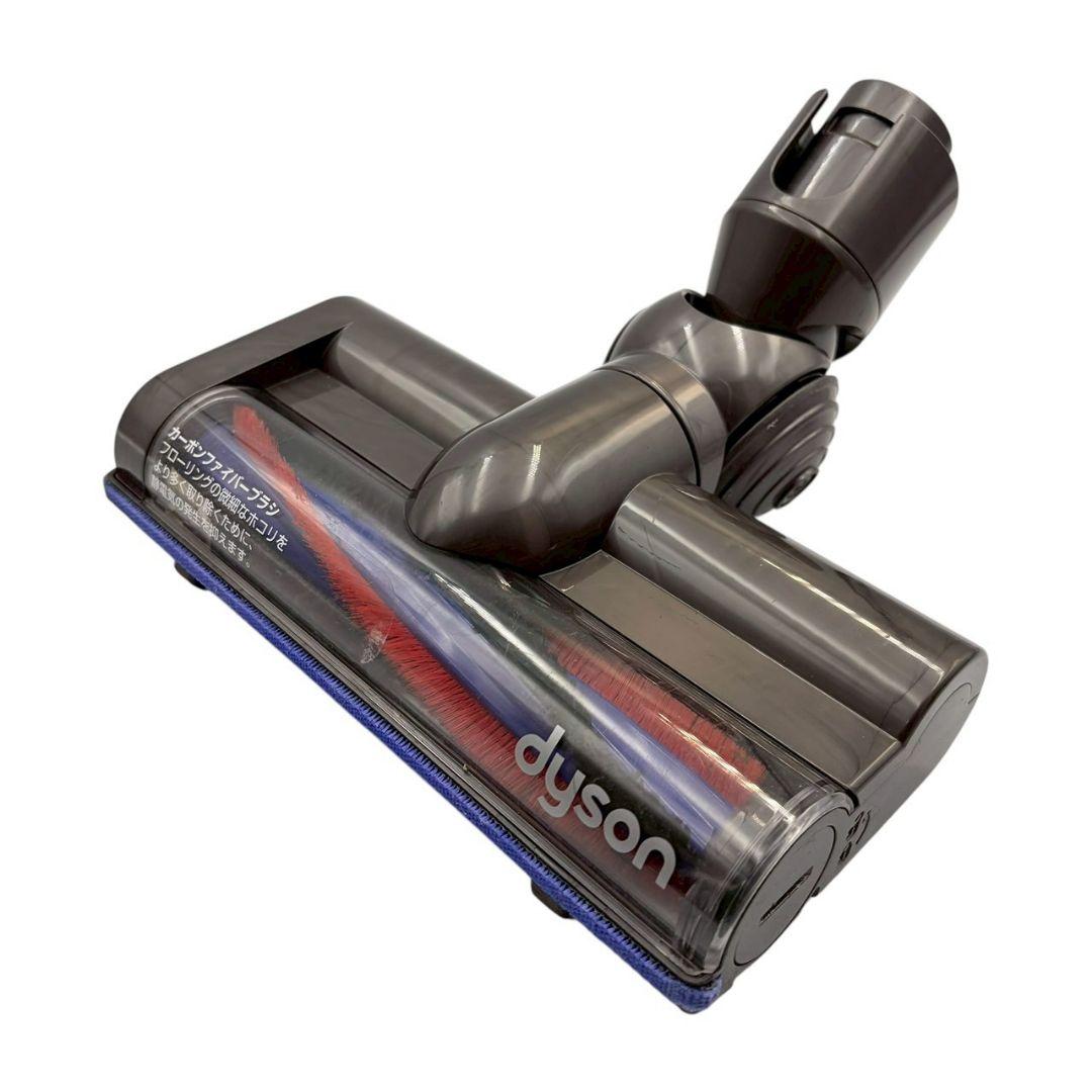 【美品】Dyson DC48 ヘッド 掃除機用 純正