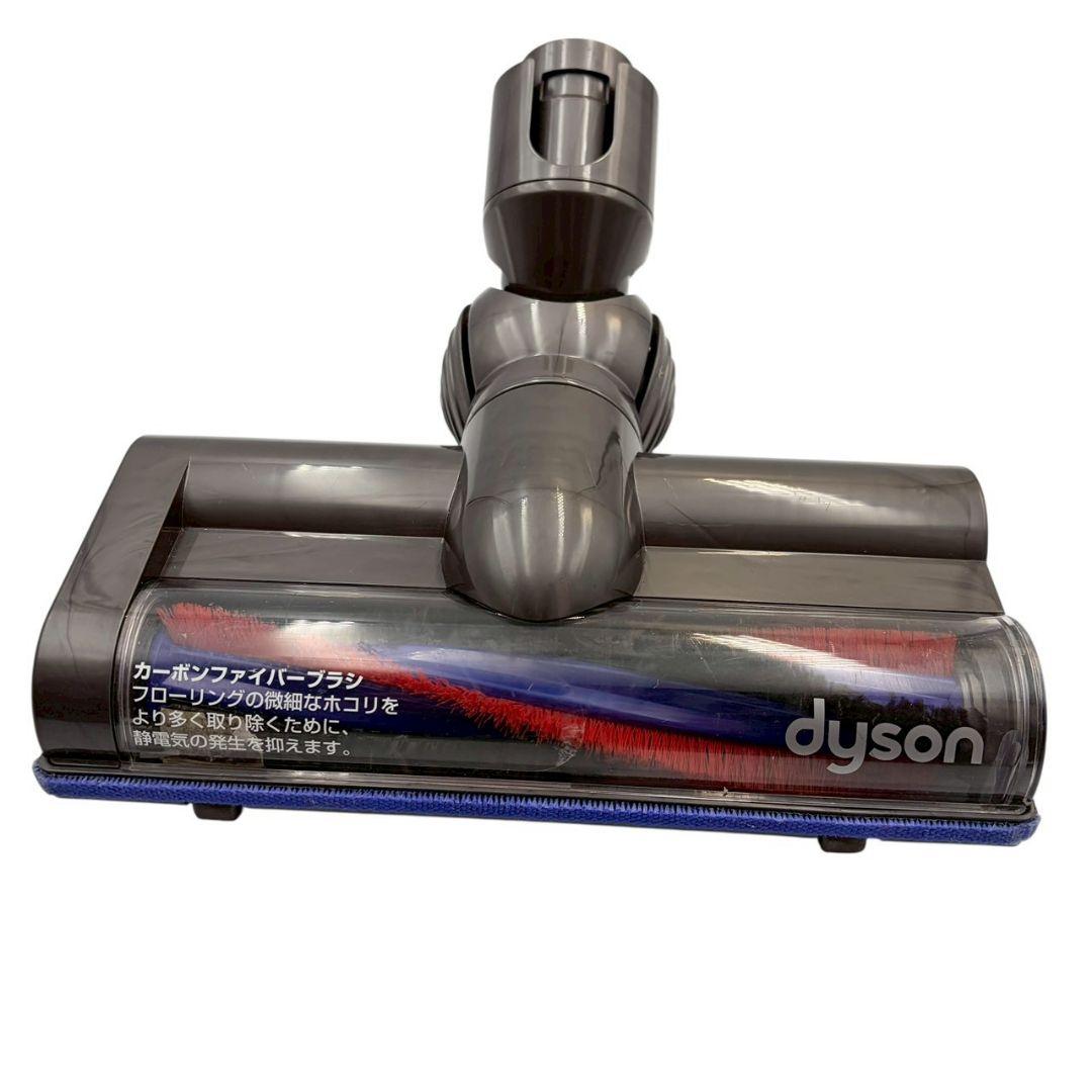 【美品】Dyson DC48 ヘッド 掃除機用 純正