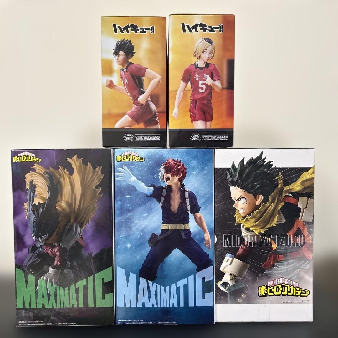 ヒロアカ・ハイキュー‼︎ フィギュア５点まとめ売り
