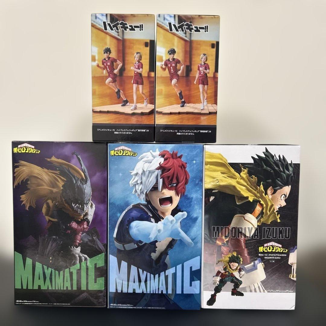 ヒロアカ・ハイキュー‼︎ フィギュア５点まとめ売り
