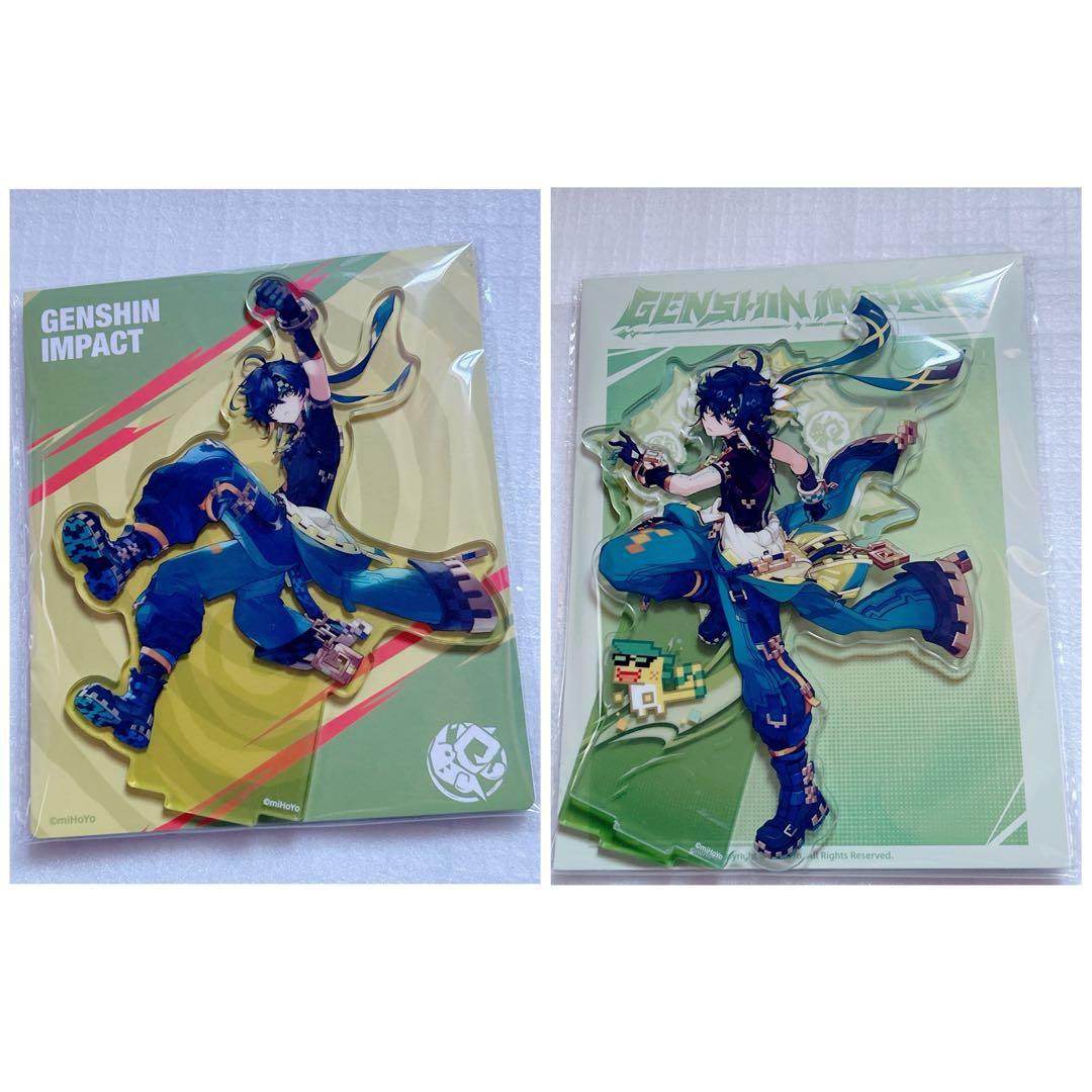 木霊様 リクエスト 3点 まとめ商品