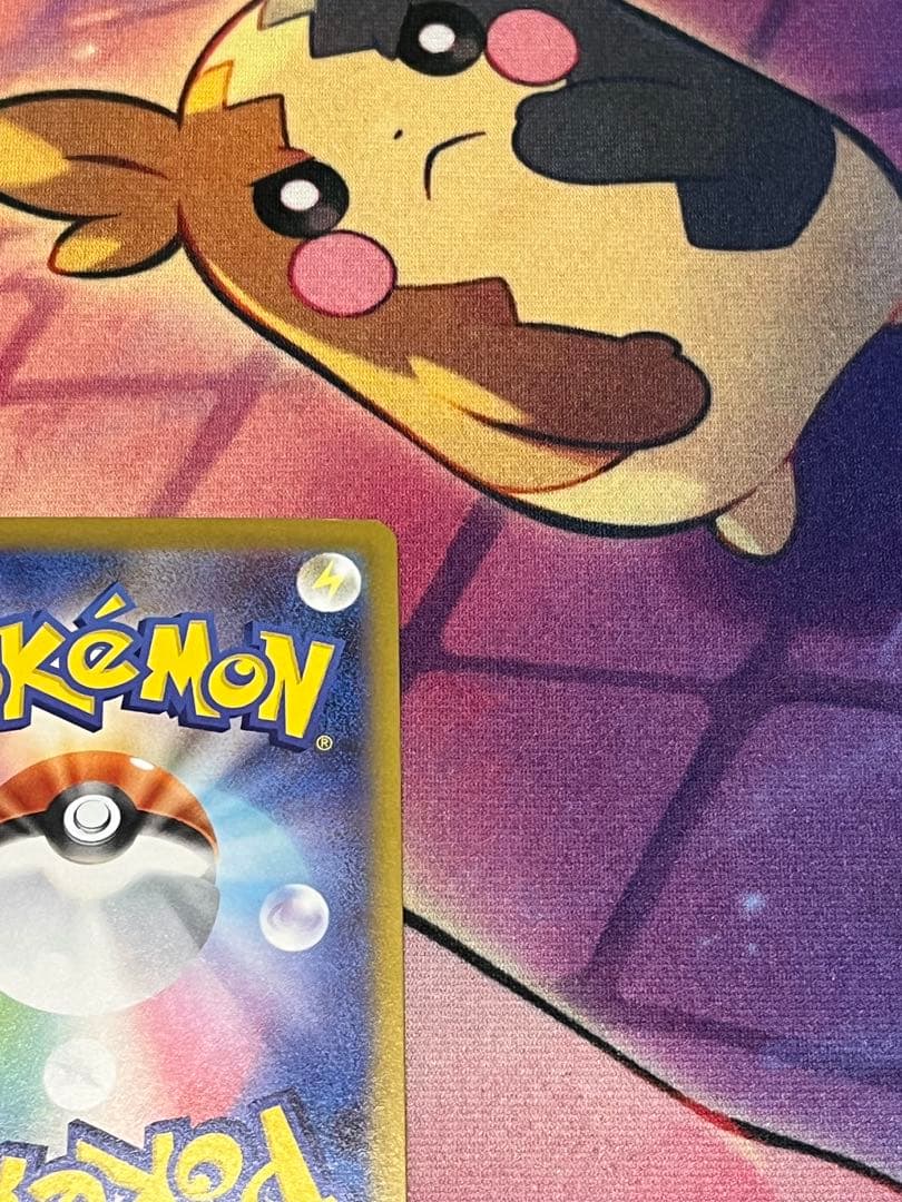 メイのはげまし SAR ムニキスゼロ ポケモンカード ポケカ