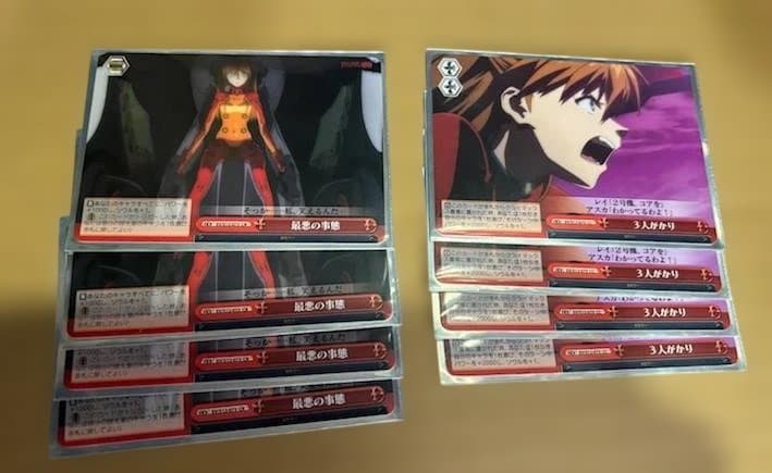 WS　劇場版ヱヴァンゲリヲン　エヴァ　デッキ