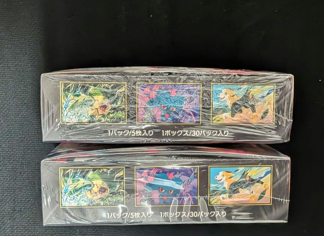 ポケカ　インフェルノX　2BOX　シュリンク付き