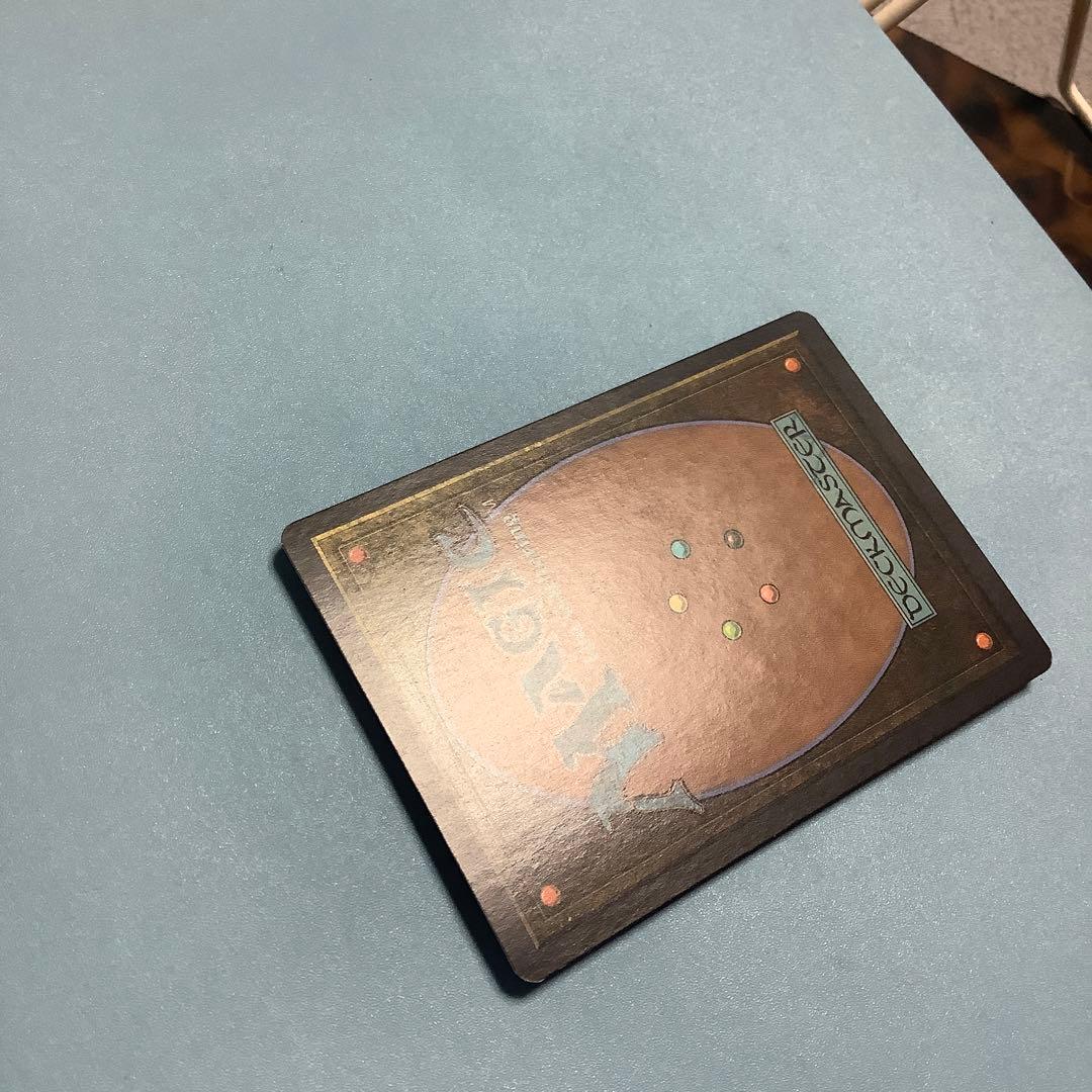 破壊放題/Shattering Spree  GPT日本語foil