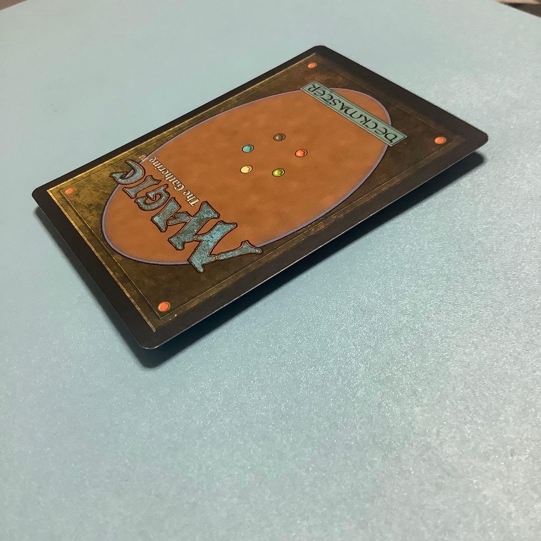 破壊放題/Shattering Spree  GPT日本語foil