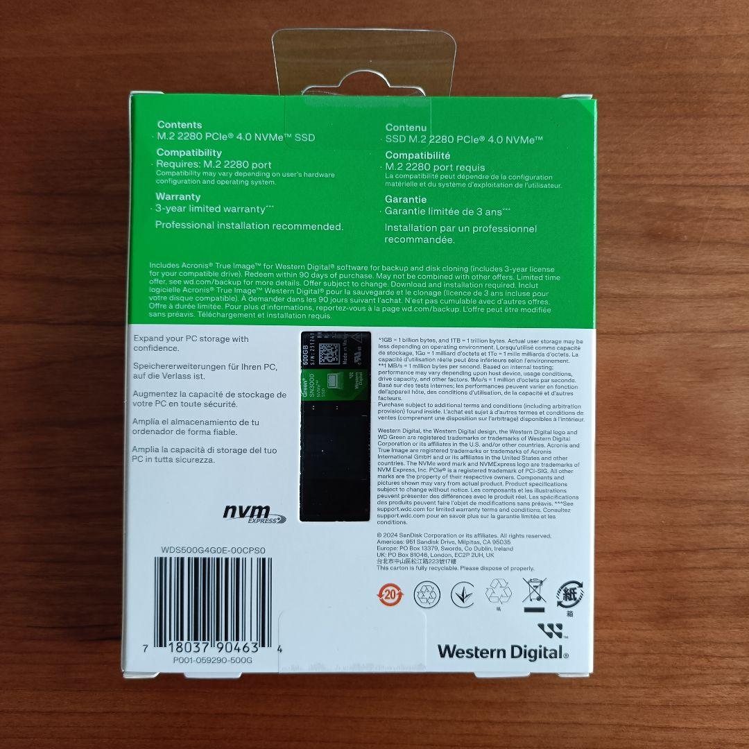 内蔵型SSD SSD 500GB M.2 PCIe Gen4x4 NVMe WD