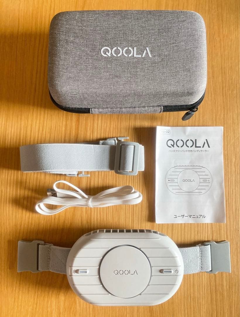 QOOLA ボディークーラー ハンディファン (新品未使用)