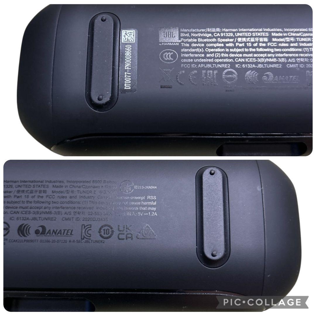 【入手困難】 完売品 JBL TUNER2 FM ワイヤレススピーカー 箱あり