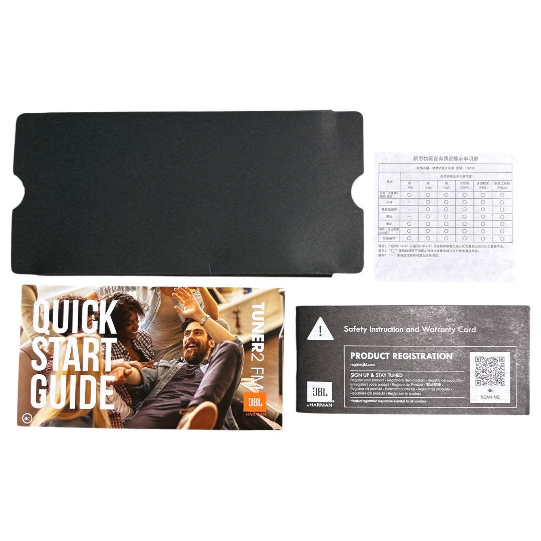 【入手困難】 完売品 JBL TUNER2 FM ワイヤレススピーカー 箱あり