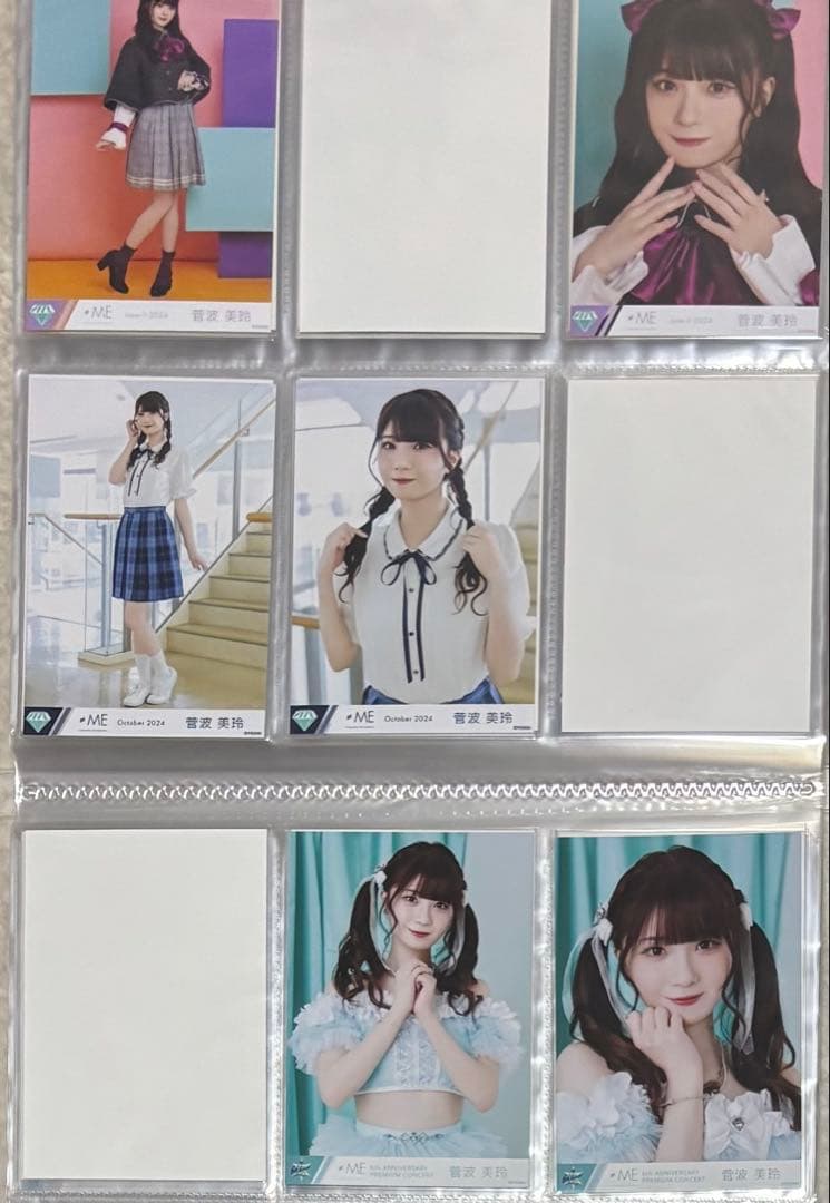 ≠me ノイミー 菅波美玲 生写真 まとめ売り 2020年〜2025年