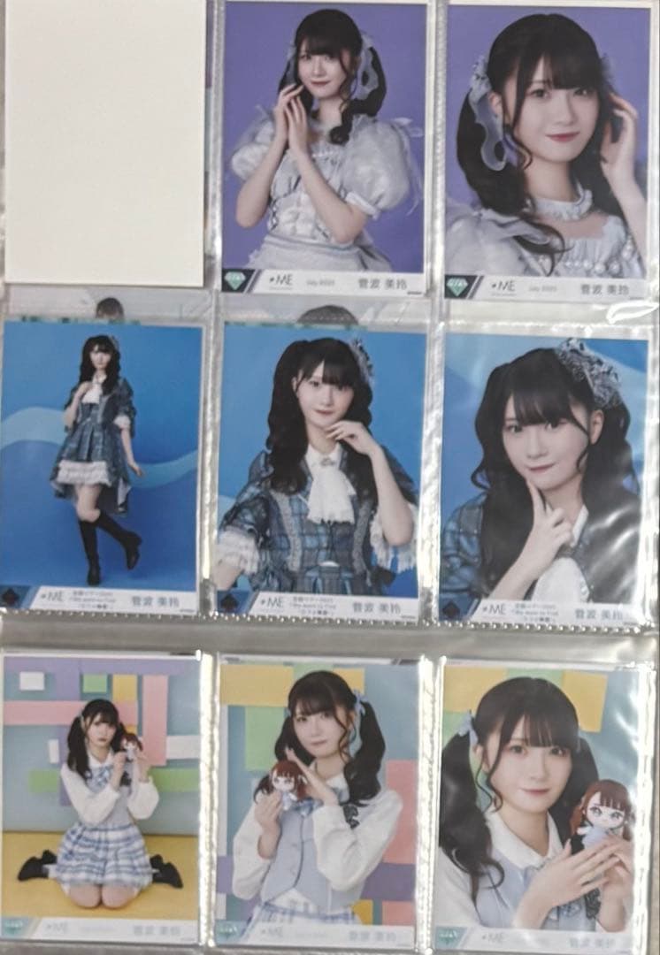 ≠me ノイミー 菅波美玲 生写真 まとめ売り 2020年〜2025年