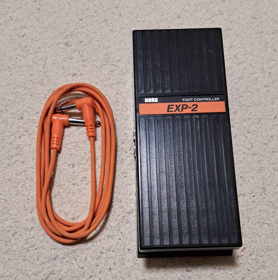 KORG EXP-2 フットコントローラー