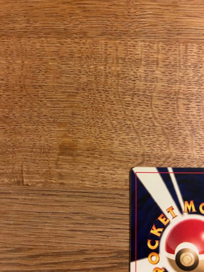 もちきち　ルギア　旧裏　エアロブラスト　ツクシのハッサム