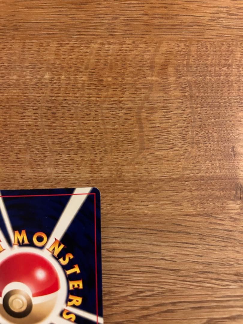 もちきち　ルギア　旧裏　エアロブラスト　ツクシのハッサム