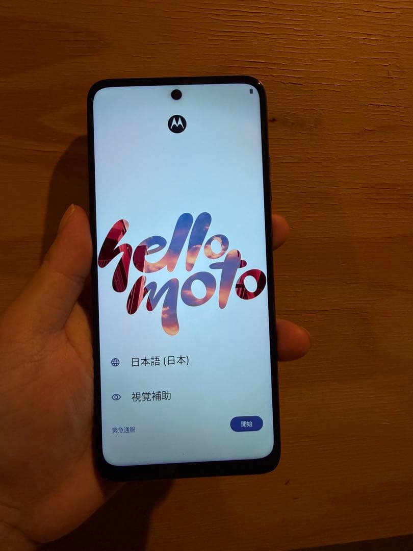 MOTOROLA G05 本体ケース付き