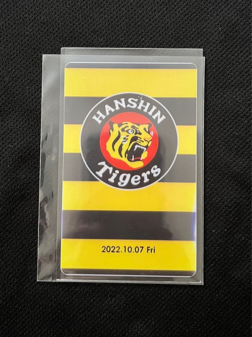 【阪神タイガース】オンサイトカード　藤浪晋太郎　直筆サイン