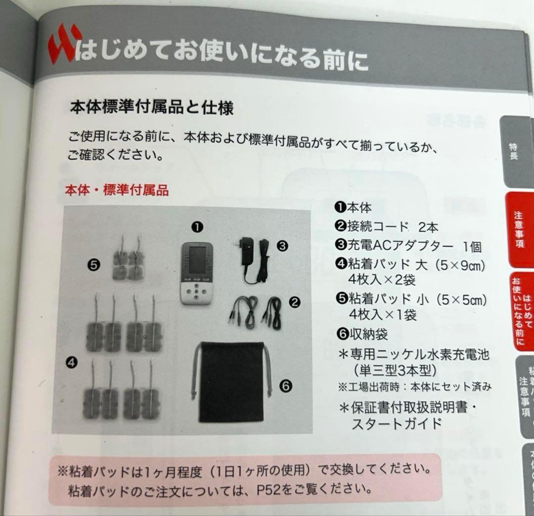 e891-d シェイプビート ダブル コア