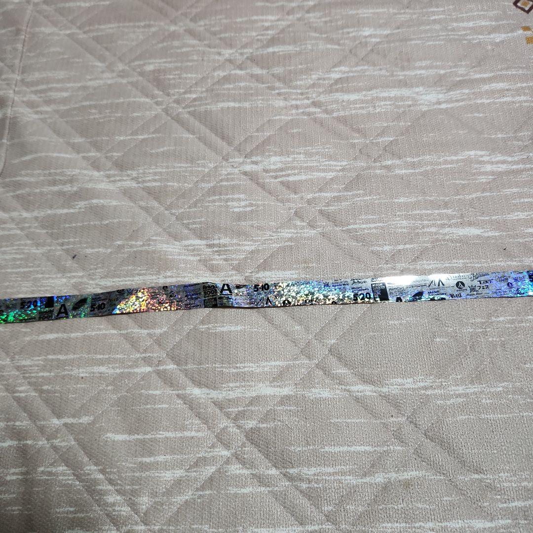 嵐ライブ銀テープ　金1本