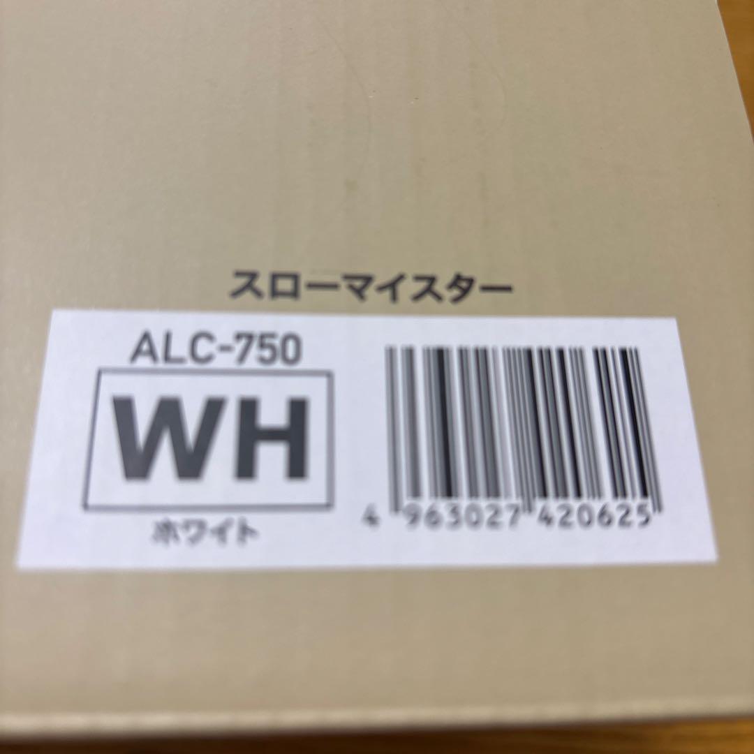 APIX　アピックス　スローマイスター　低温調理器　ALC-750
