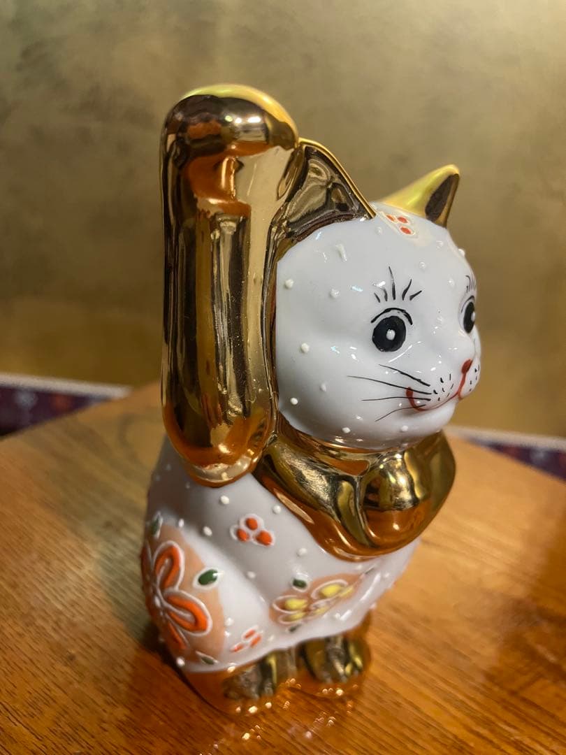 九谷焼 招き猫 置物 金ブチ （右手・高 約11.5cm）