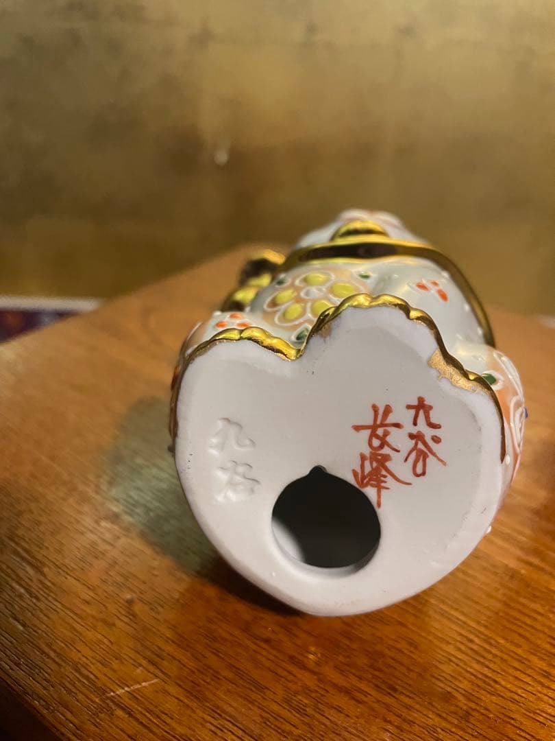 九谷焼 招き猫 置物 金ブチ （右手・高 約11.5cm）