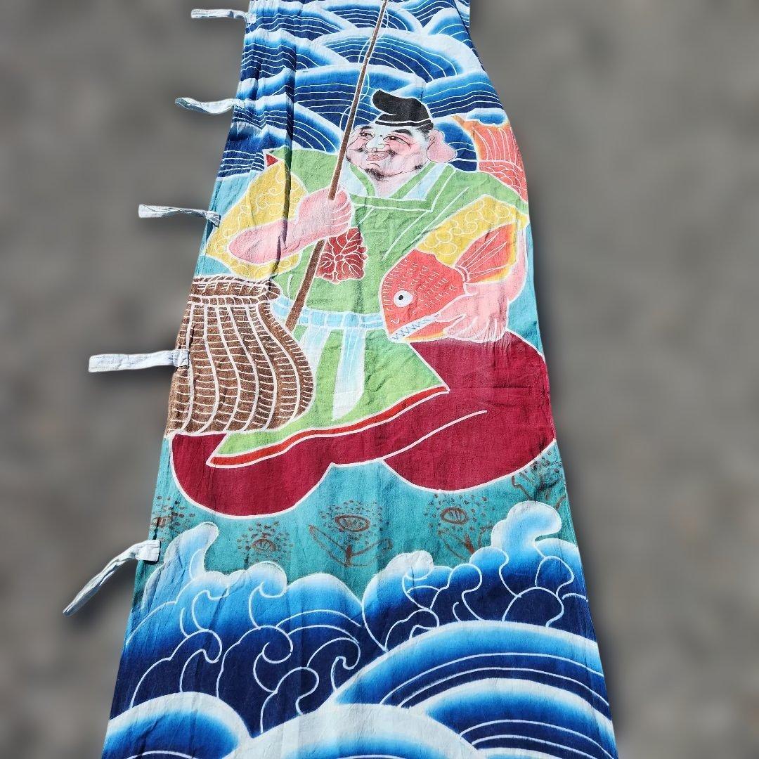 のぼり旗 恵比寿様 アンティーク 古布 武者 幟旗 幕 レトロ 木綿 鯛