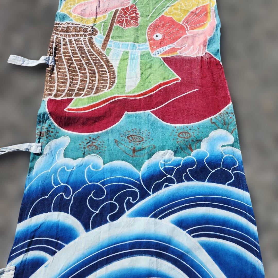 のぼり旗 恵比寿様 アンティーク 古布 武者 幟旗 幕 レトロ 木綿 鯛