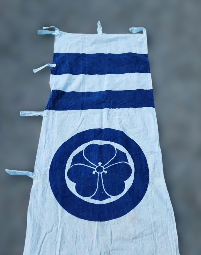 のぼり旗 恵比寿様 アンティーク 古布 武者 幟旗 幕 レトロ 木綿 鯛